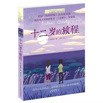 黑料网永久域名